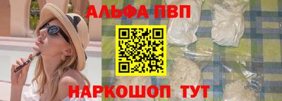 метадон Шахты