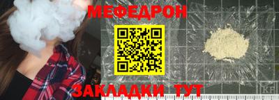 ГАЛЛЮЦИНОГЕННЫЕ ГРИБЫ Шелехов