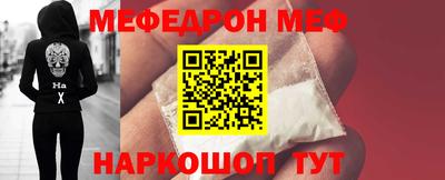 ГАЛЛЮЦИНОГЕННЫЕ ГРИБЫ Шелехов