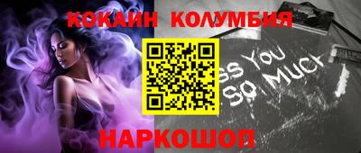 ГАЛЛЮЦИНОГЕННЫЕ ГРИБЫ Шелехов