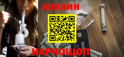 ГАЛЛЮЦИНОГЕННЫЕ ГРИБЫ Шелехов