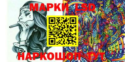 метадон Шахты