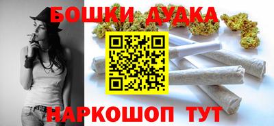 альфа пвп VHQ Шебекино