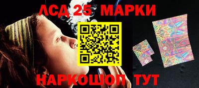альфа пвп VHQ Шебекино