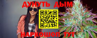 альфа пвп VHQ Шебекино
