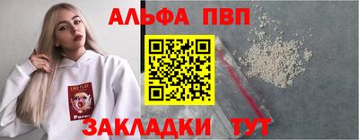 метадон Шахты
