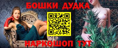 метадон Шахты