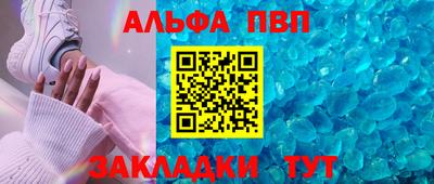 ГАЛЛЮЦИНОГЕННЫЕ ГРИБЫ Шелехов