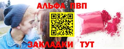 ГАЛЛЮЦИНОГЕННЫЕ ГРИБЫ Шелехов