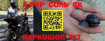 ГАЛЛЮЦИНОГЕННЫЕ ГРИБЫ Шелехов