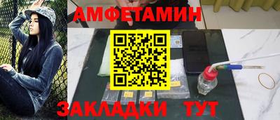 метадон Шахты
