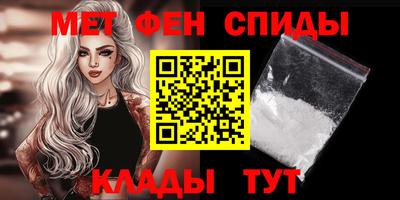 метадон Шахты