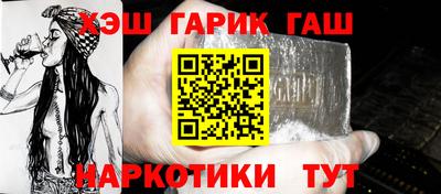 метадон Шахты