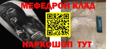 ГАЛЛЮЦИНОГЕННЫЕ ГРИБЫ Шелехов
