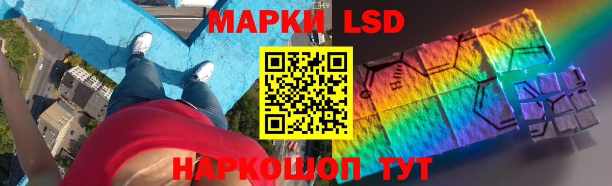 Лсд 25 экстази ecstasy  Вход с VPN  Александров  Лсд 25 экстази  ЛСД экстази ecstasy 